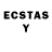 ЛСД экстази ecstasy VIP AROHA