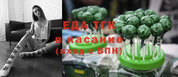 не бодяженный Михайловск