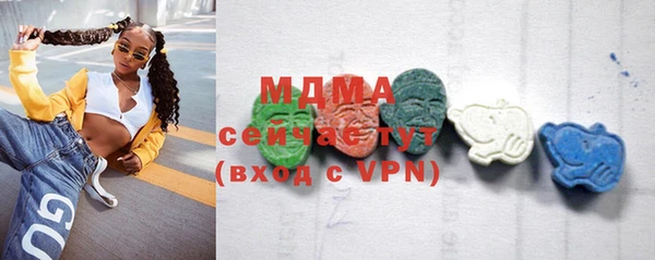 скорость Михайловка