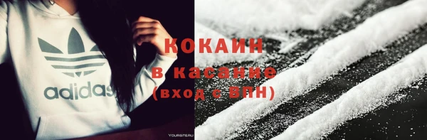 не бодяженный Михайловск