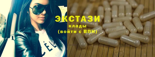 не бодяженный Михайловск