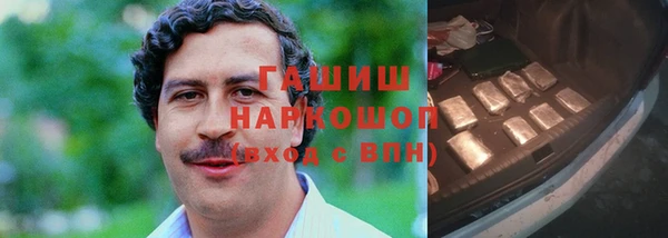 скорость Михайловка