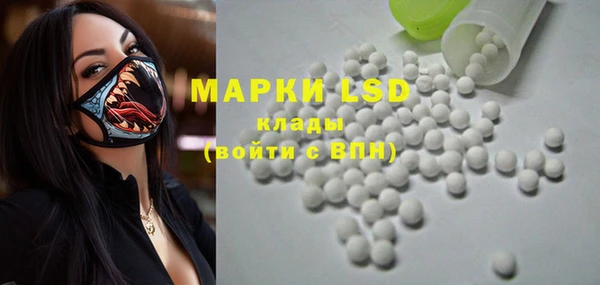 скорость Михайловка