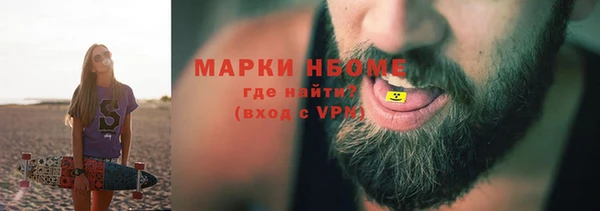 не бодяженный Михайловск