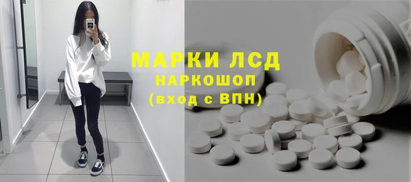 mdma Бугульма