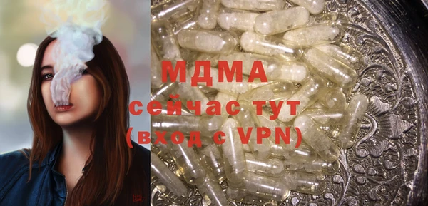 не бодяженный Михайловск