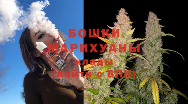 не бодяженный Михайловск