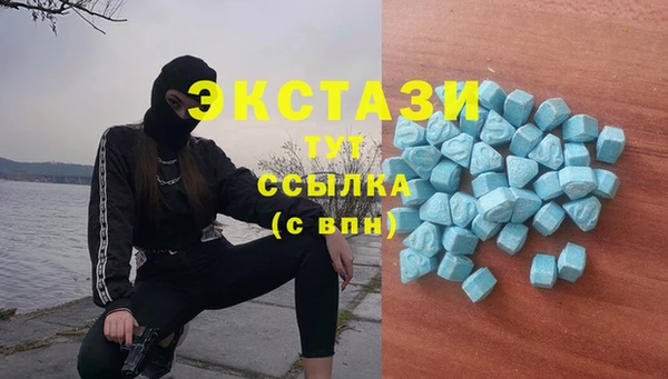 скорость Михайловка