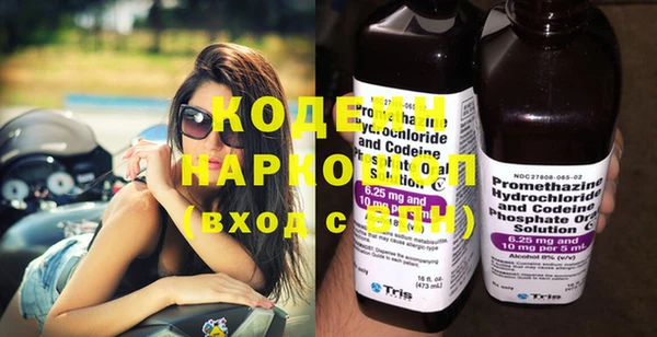 скорость Михайловка