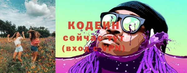 скорость Михайловка