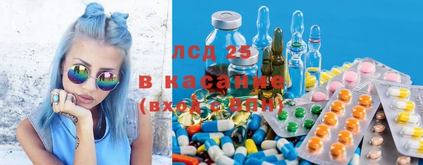 скорость Михайловка