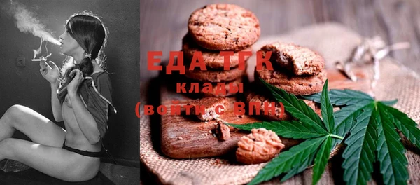 не бодяженный Михайловск