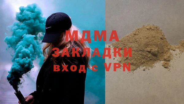 не бодяженный Михайловск