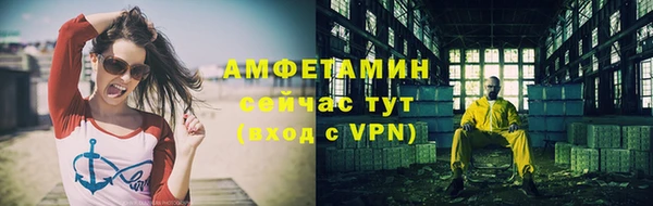 не бодяженный Михайловск