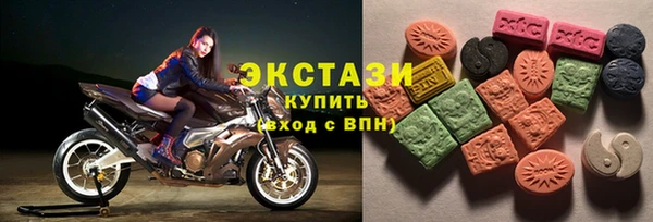 скорость Михайловка