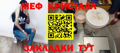 MDMA Premium VHQ Донской