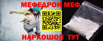 кокаин колумбия Дубна