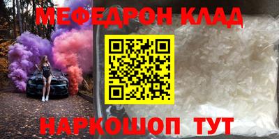 кокаин колумбия Дубна
