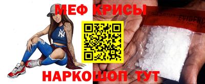 MDMA Premium VHQ Донской