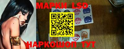 кокаин колумбия Дубна
