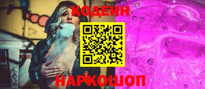 кокаин колумбия Дубна