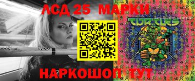 MDMA Premium VHQ Донской