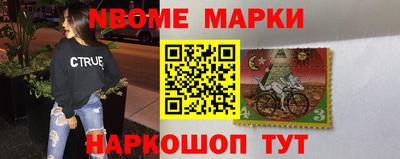 MDMA Premium VHQ Донской