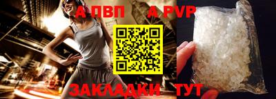 MDMA Premium VHQ Донской