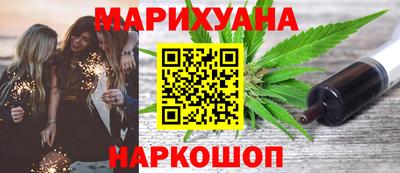 MDMA Premium VHQ Донской