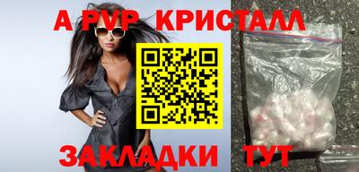 кокаин колумбия Дубна