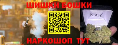 MDMA Premium VHQ Донской