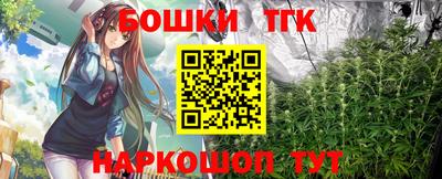 MDMA Premium VHQ Донской