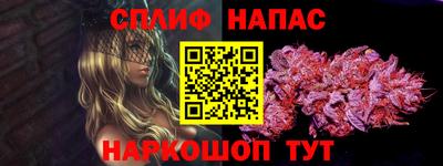 MDMA Premium VHQ Донской