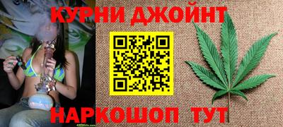 кокаин колумбия Дубна