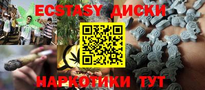 MDMA Premium VHQ Донской