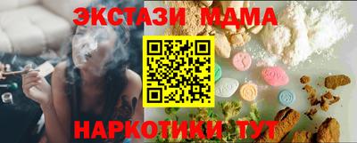 кокаин колумбия Дубна