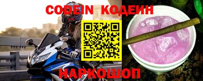 MDMA Premium VHQ Донской