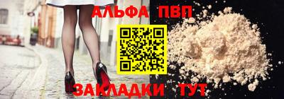 кокаин колумбия Дубна