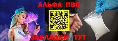MDMA Premium VHQ Донской
