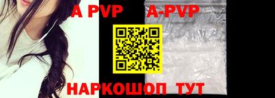 каннабис Донецк