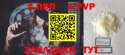 кокаин колумбия Дубна