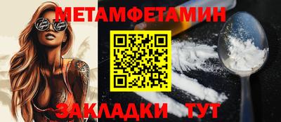 MDMA Premium VHQ Донской