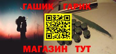 кокаин колумбия Дубна