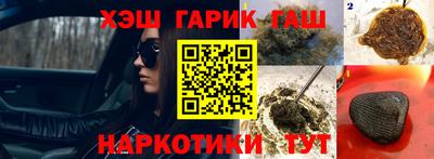 кокаин колумбия Дубна