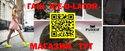 MDMA Premium VHQ Донской