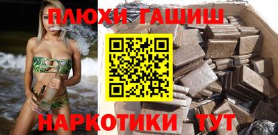 кокаин колумбия Дубна