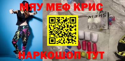 кокаин колумбия Дубна
