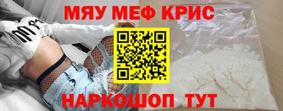 MDMA Premium VHQ Донской