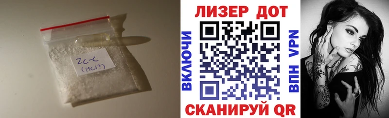 магазин продажи   Георгиевск  Лсд 25 экстази ecstasy 